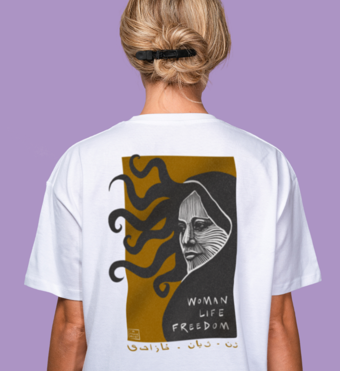 MAHSA AMINI Shirt