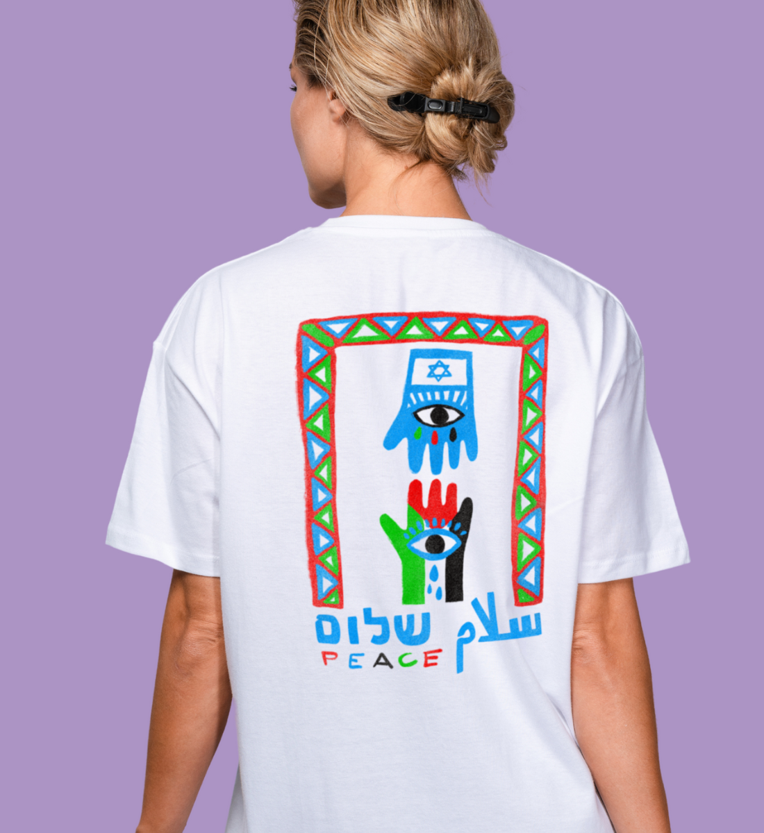 Israel, Palæstina, fredsskjorte