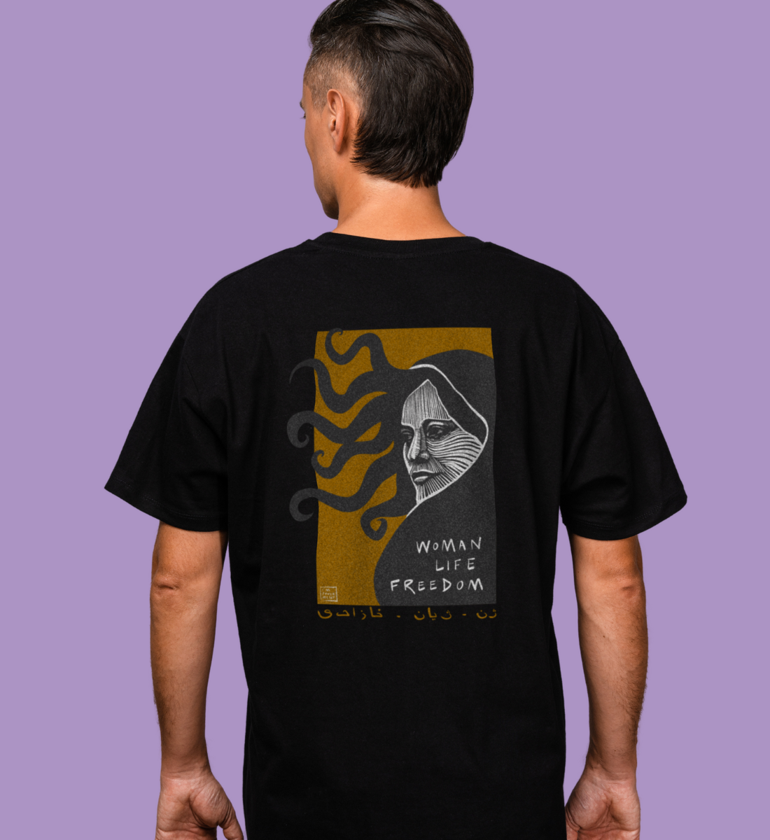 MAHSA AMINI Shirt